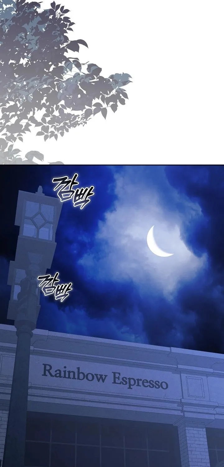 Gongpo Game Maid-ro Saranamgi Chapter 78 page 49 - 