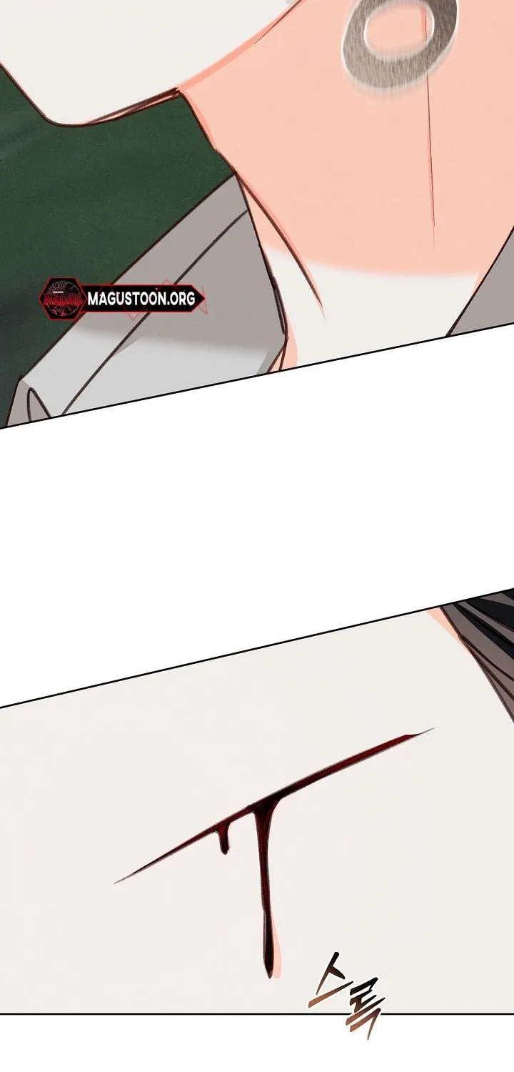 Gongpo Game Maid-ro Saranamgi Chapter 78 page 6 - 
