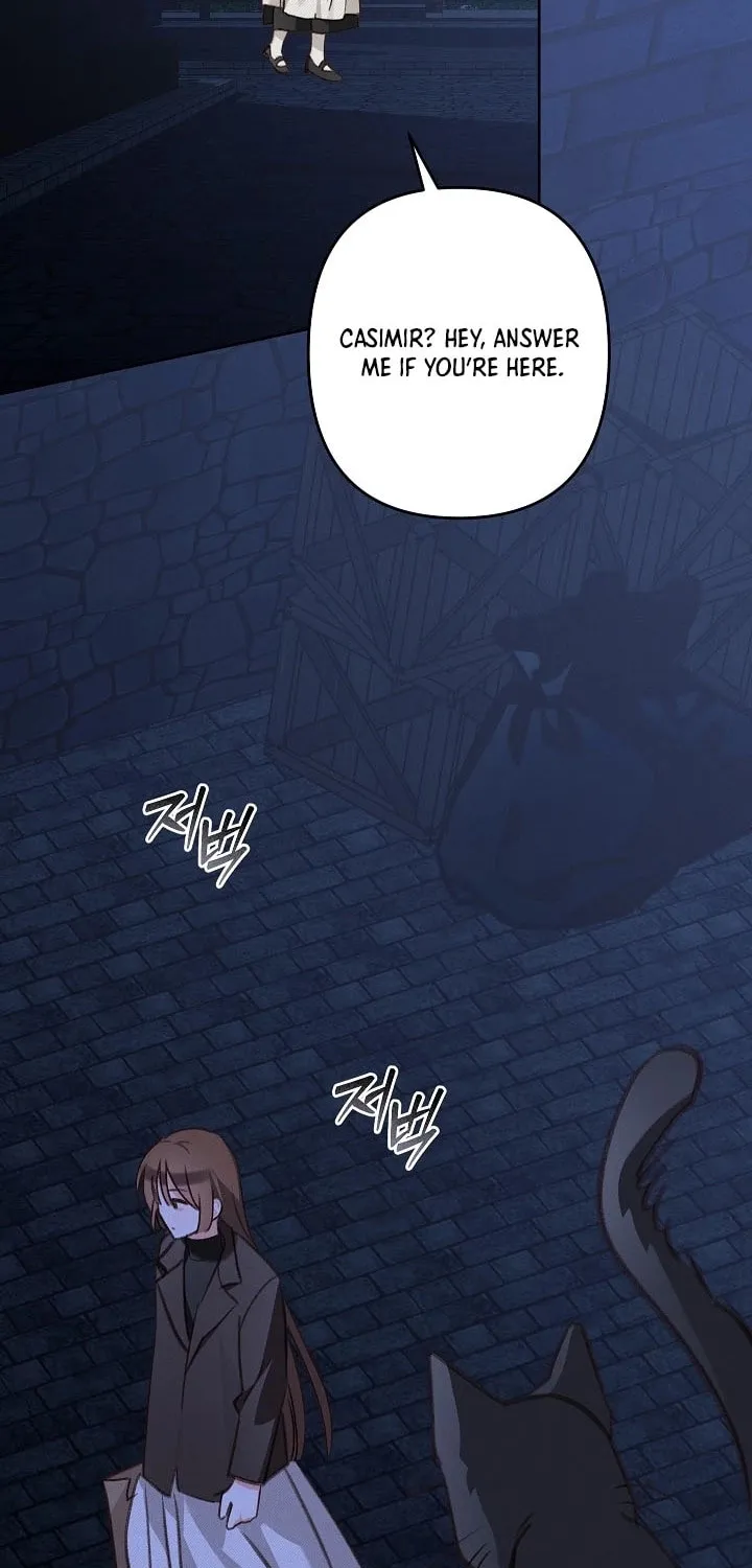 Gongpo Game Maid-ro Saranamgi Chapter 78 page 51 - 