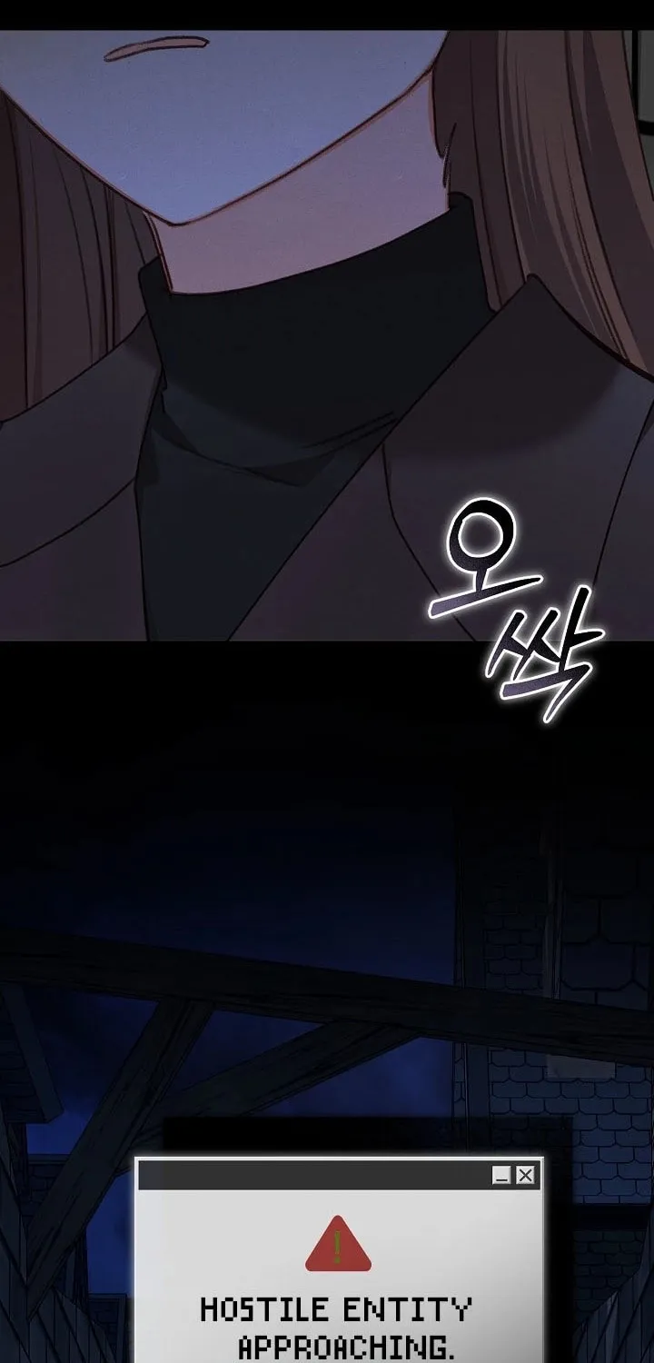Gongpo Game Maid-ro Saranamgi Chapter 78 page 56 - 