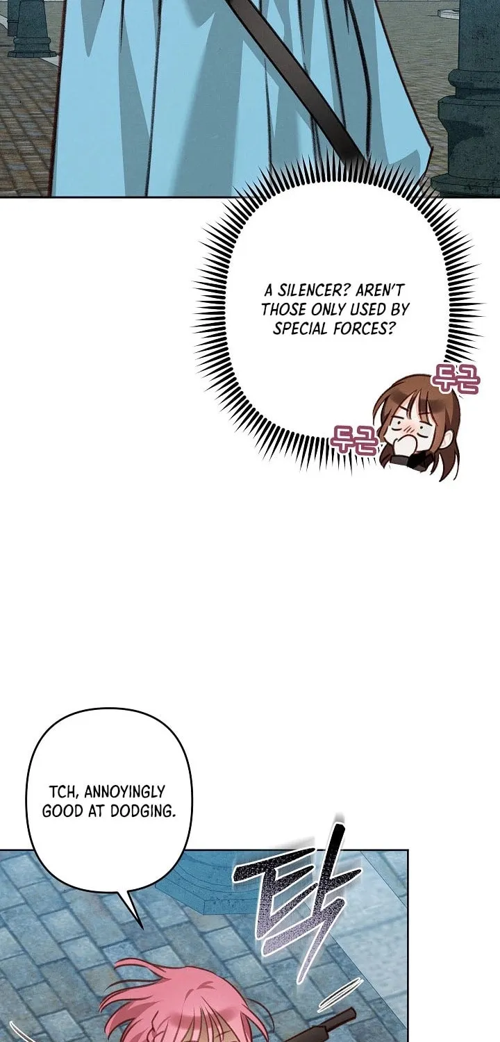 Gongpo Game Maid-ro Saranamgi Chapter 78 page 8 - 