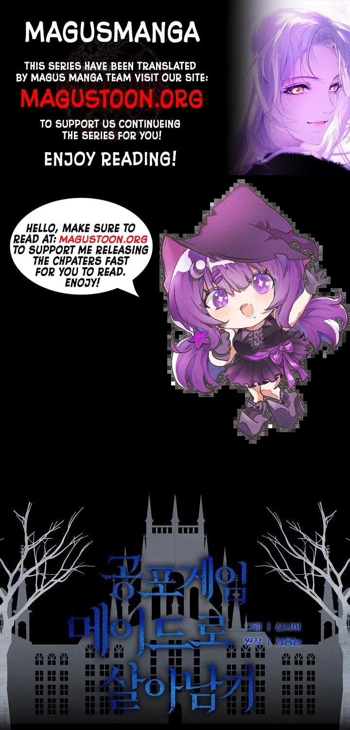 Gongpo Game Maid-ro Saranamgi Chapter 79 page 1 - 