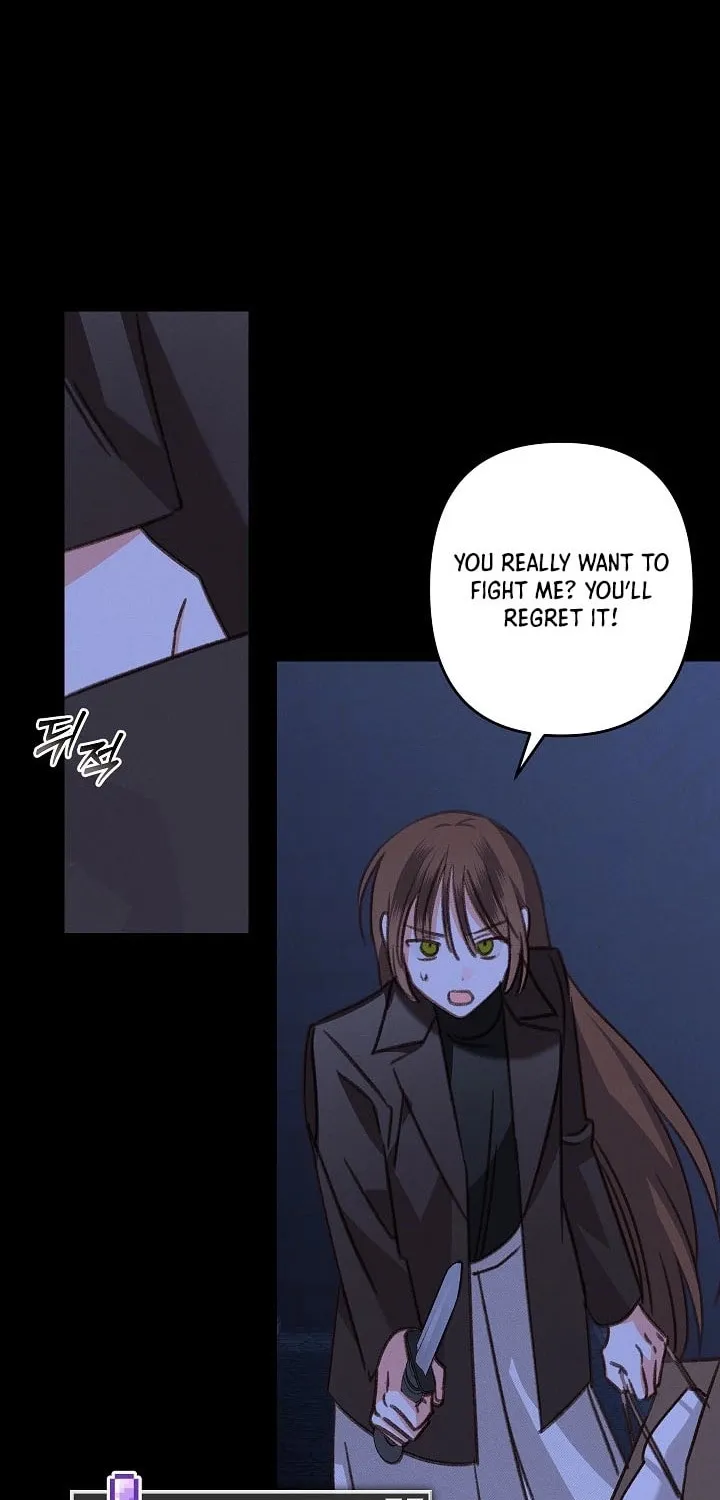 Gongpo Game Maid-ro Saranamgi Chapter 79 page 19 - 