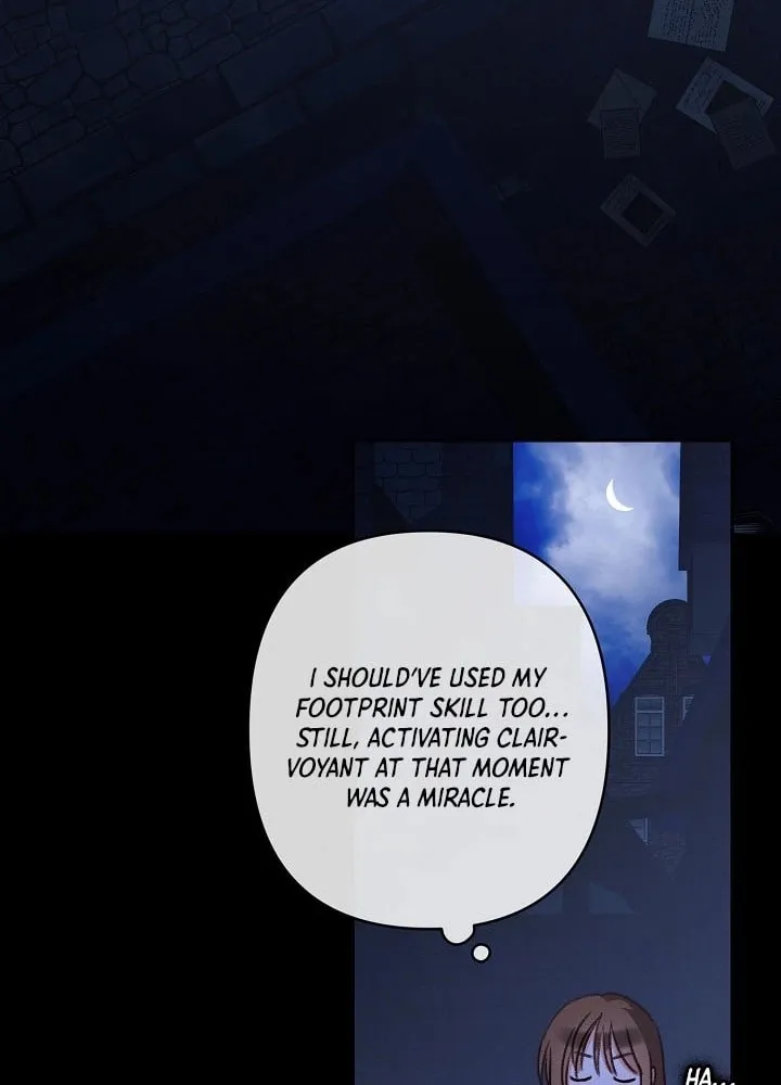 Gongpo Game Maid-ro Saranamgi Chapter 79 page 33 - 