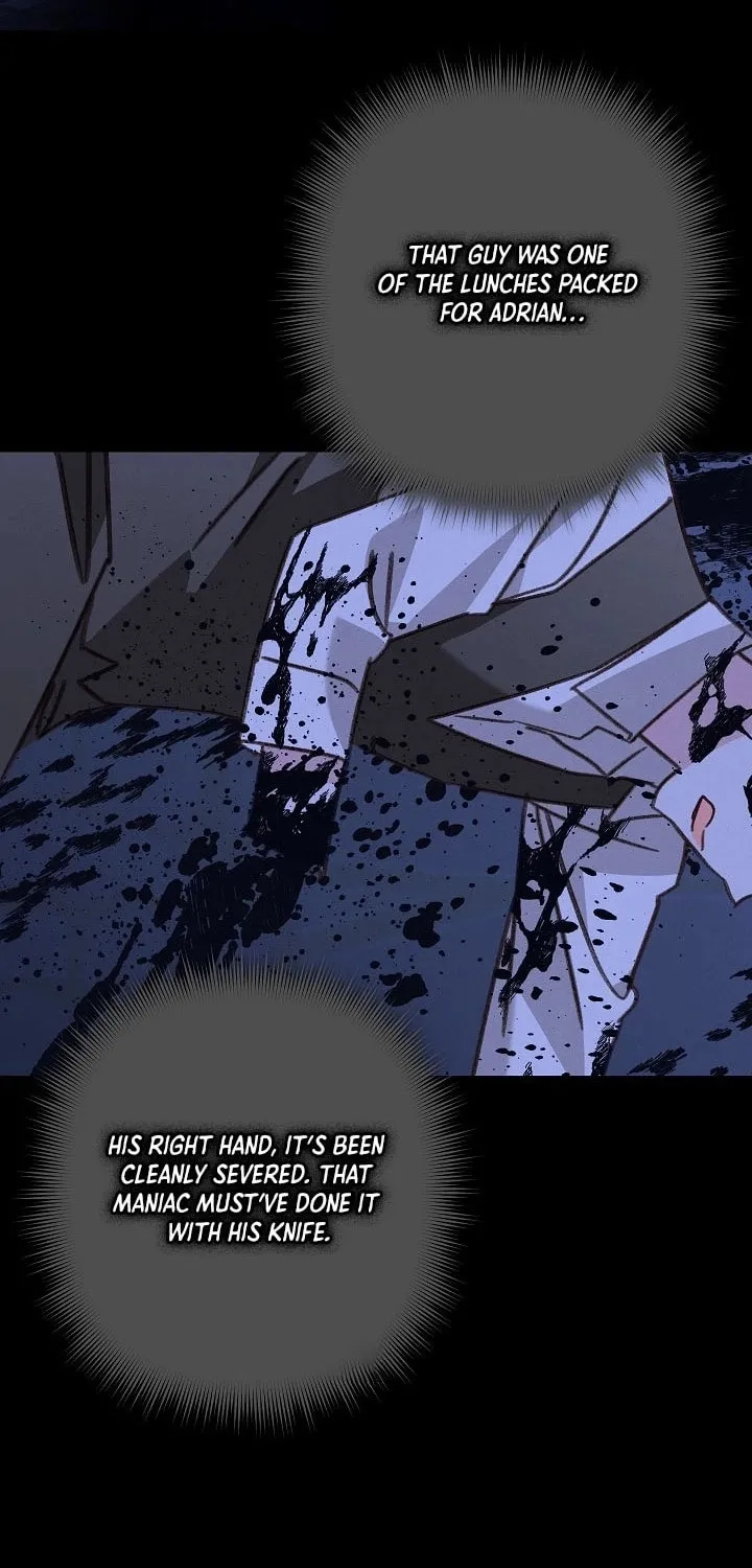 Gongpo Game Maid-ro Saranamgi Chapter 79 page 35 - 