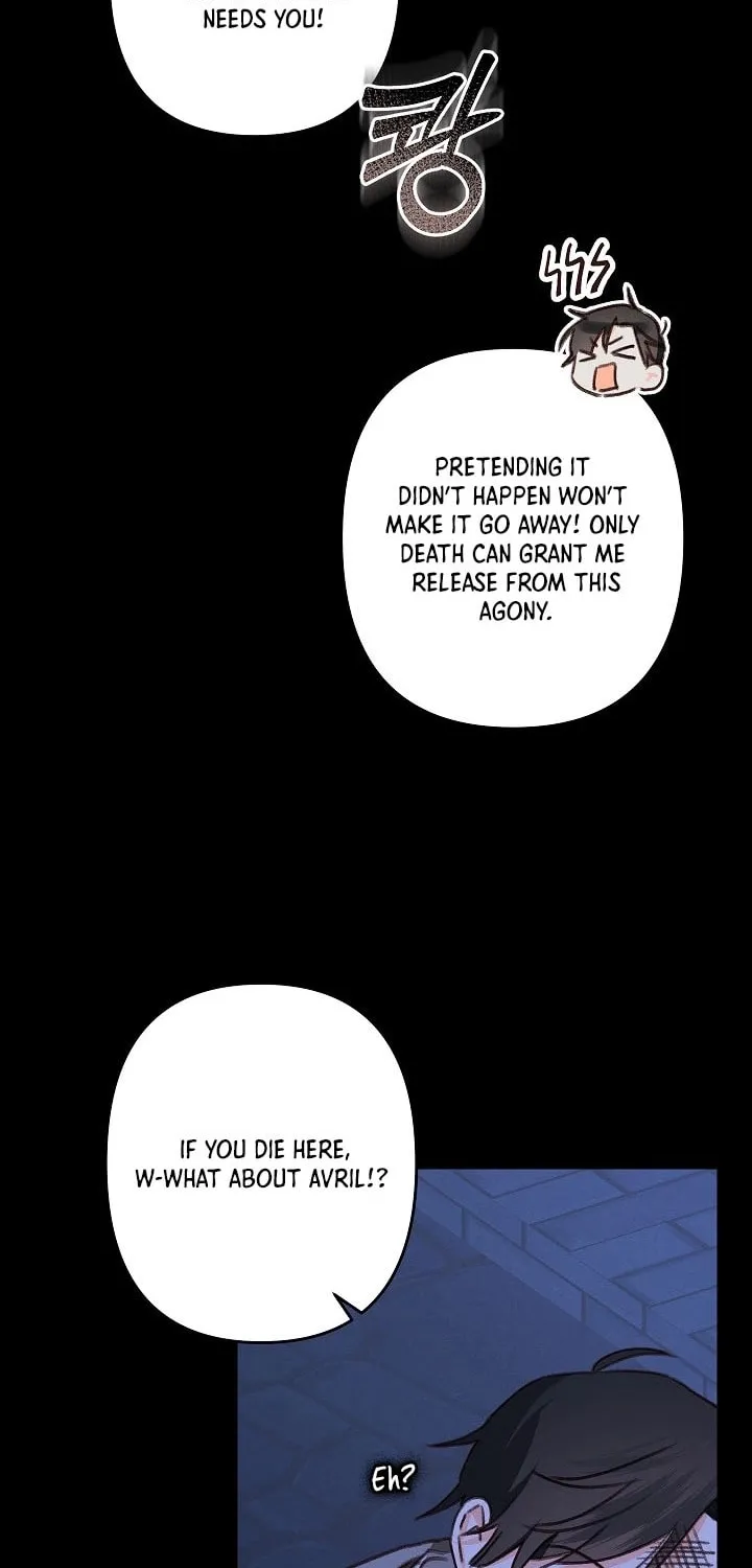 Gongpo Game Maid-ro Saranamgi Chapter 79 page 41 - 