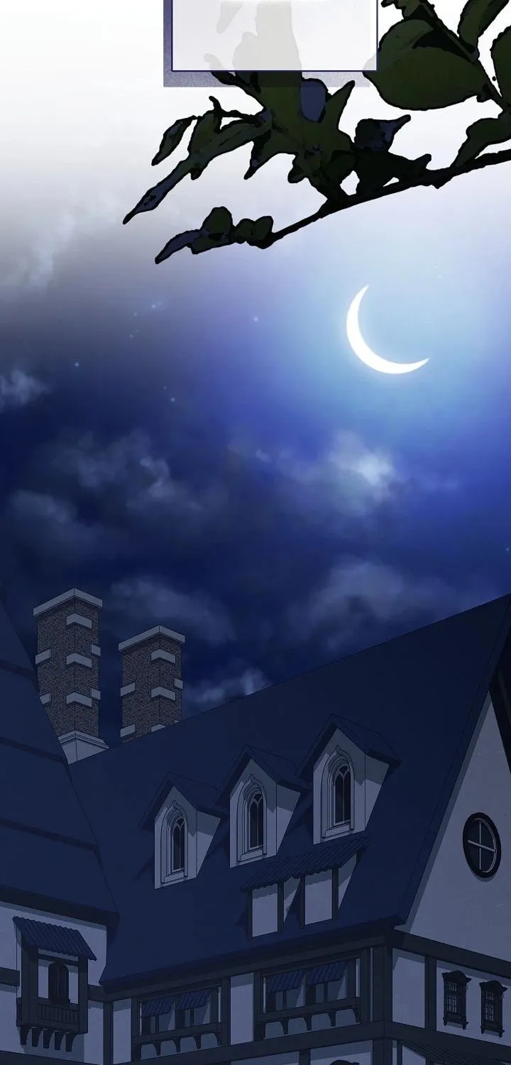 Gongpo Game Maid-ro Saranamgi Chapter 79 page 47 - 