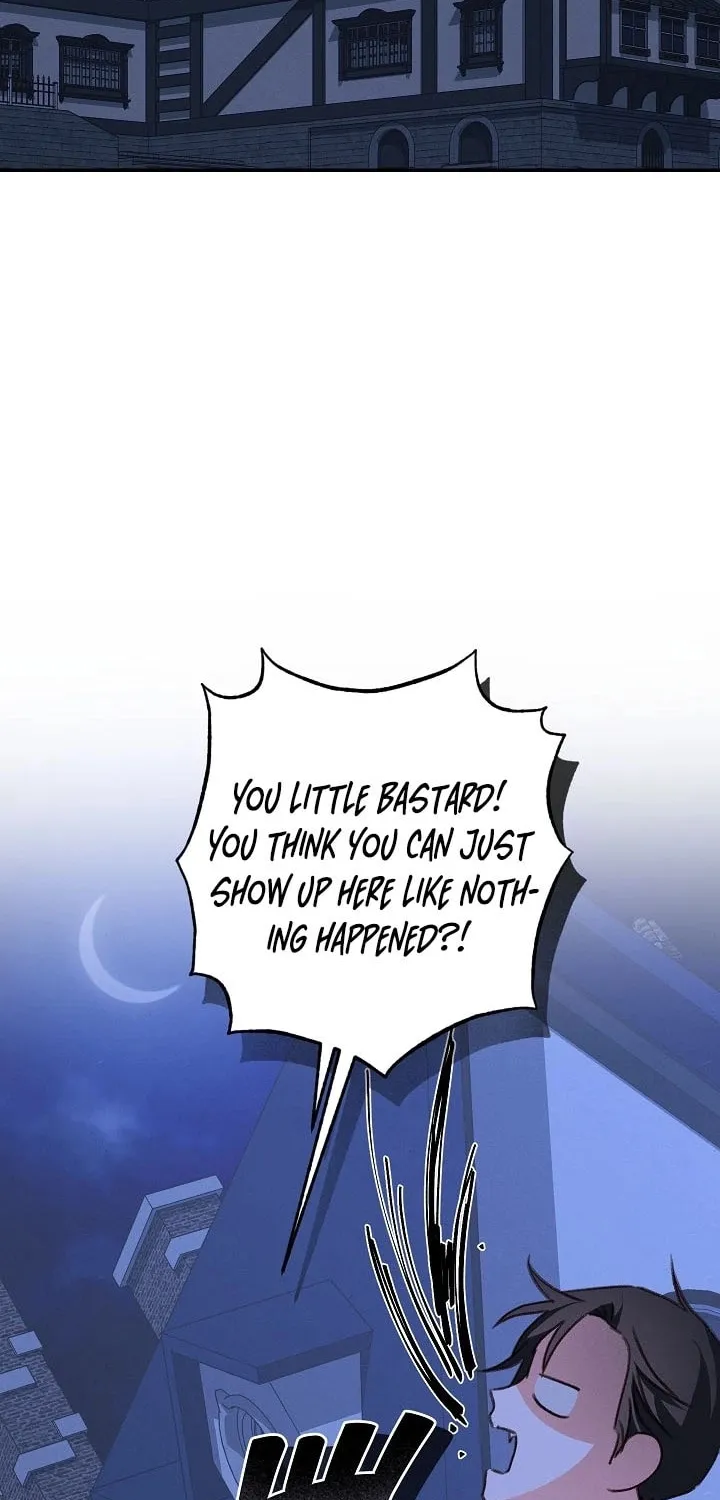Gongpo Game Maid-ro Saranamgi Chapter 79 page 48 - 