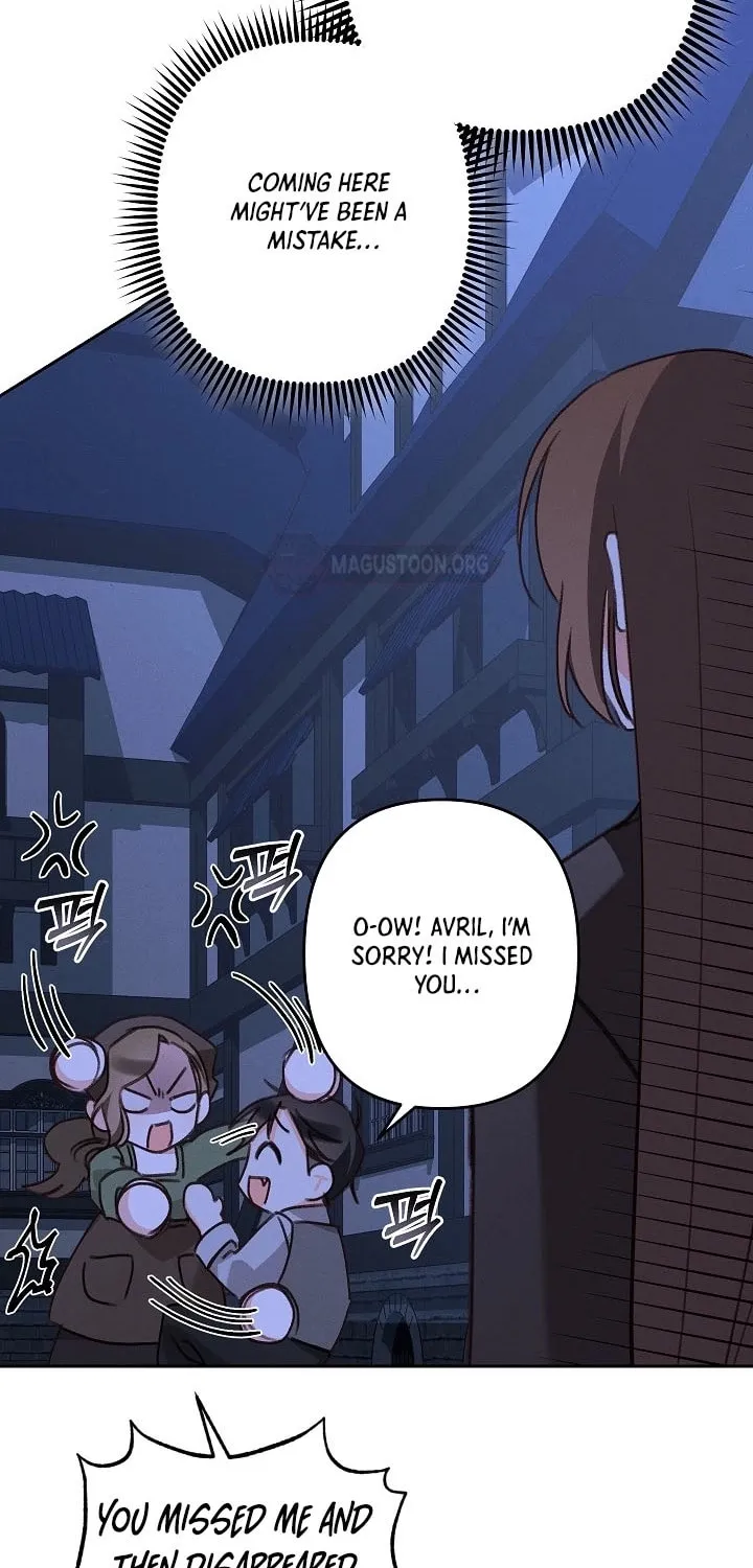 Gongpo Game Maid-ro Saranamgi Chapter 79 page 50 - 