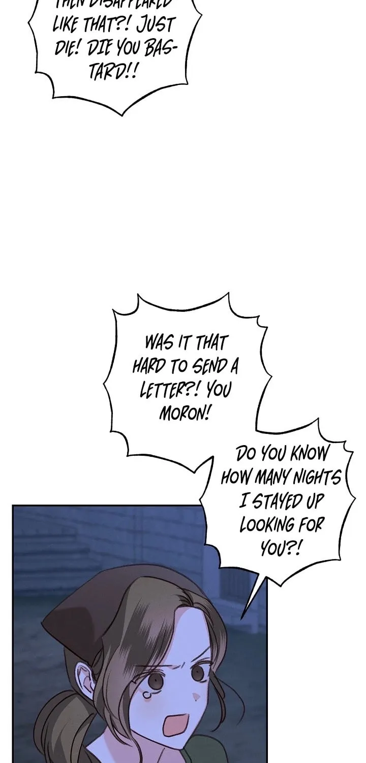 Gongpo Game Maid-ro Saranamgi Chapter 79 page 51 - 