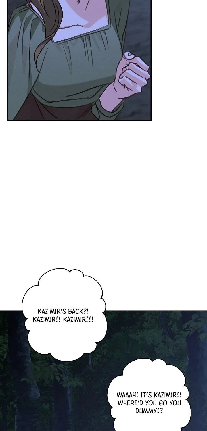 Gongpo Game Maid-ro Saranamgi Chapter 79 page 52 - 