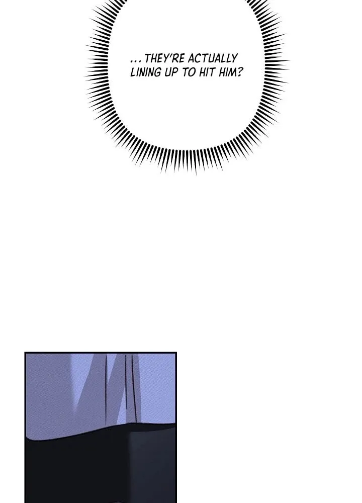 Gongpo Game Maid-ro Saranamgi Chapter 79 page 55 - 