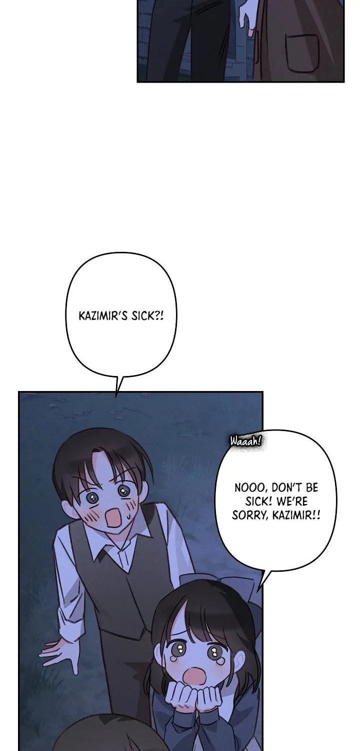 Gongpo Game Maid-ro Saranamgi Chapter 79 page 61 - 