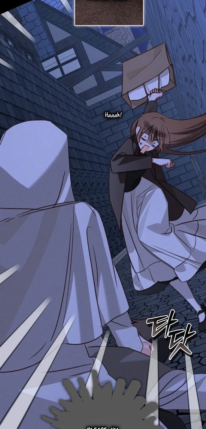Gongpo Game Maid-ro Saranamgi Chapter 79 page 9 - 