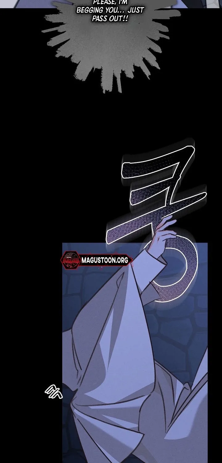 Gongpo Game Maid-ro Saranamgi Chapter 79 page 10 - 