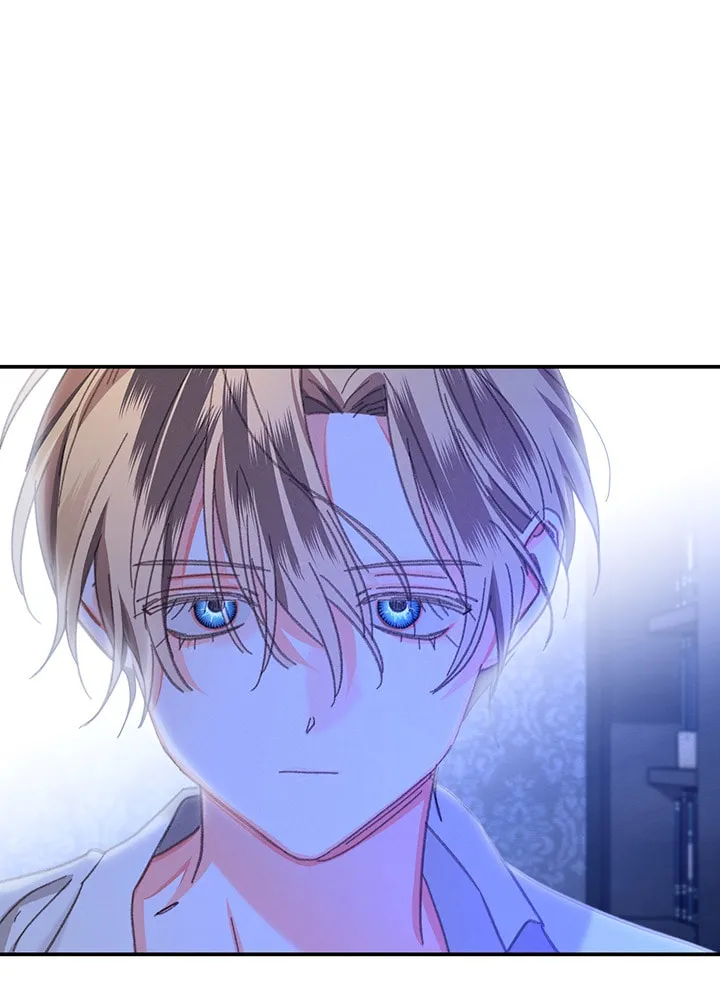 Gongpo Game Maid-ro Saranamgi Chapter 8 page 83 - 