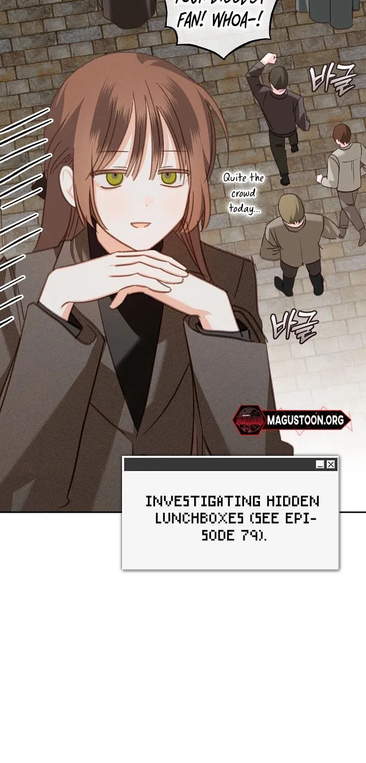 Gongpo Game Maid-ro Saranamgi Chapter 80.5 page 18 - 