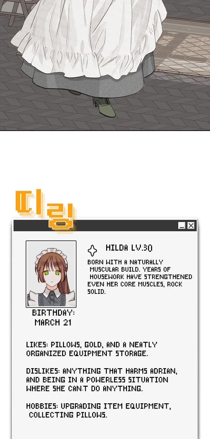 Gongpo Game Maid-ro Saranamgi Chapter 80.5 page 7 - 