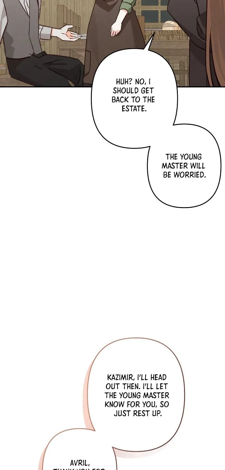 Gongpo Game Maid-ro Saranamgi Chapter 80 page 13 - 