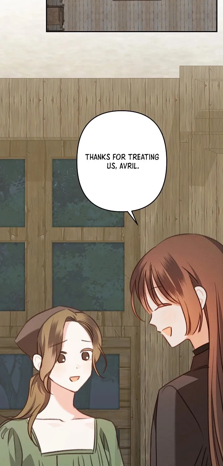 Gongpo Game Maid-ro Saranamgi Chapter 80 page 3 - 