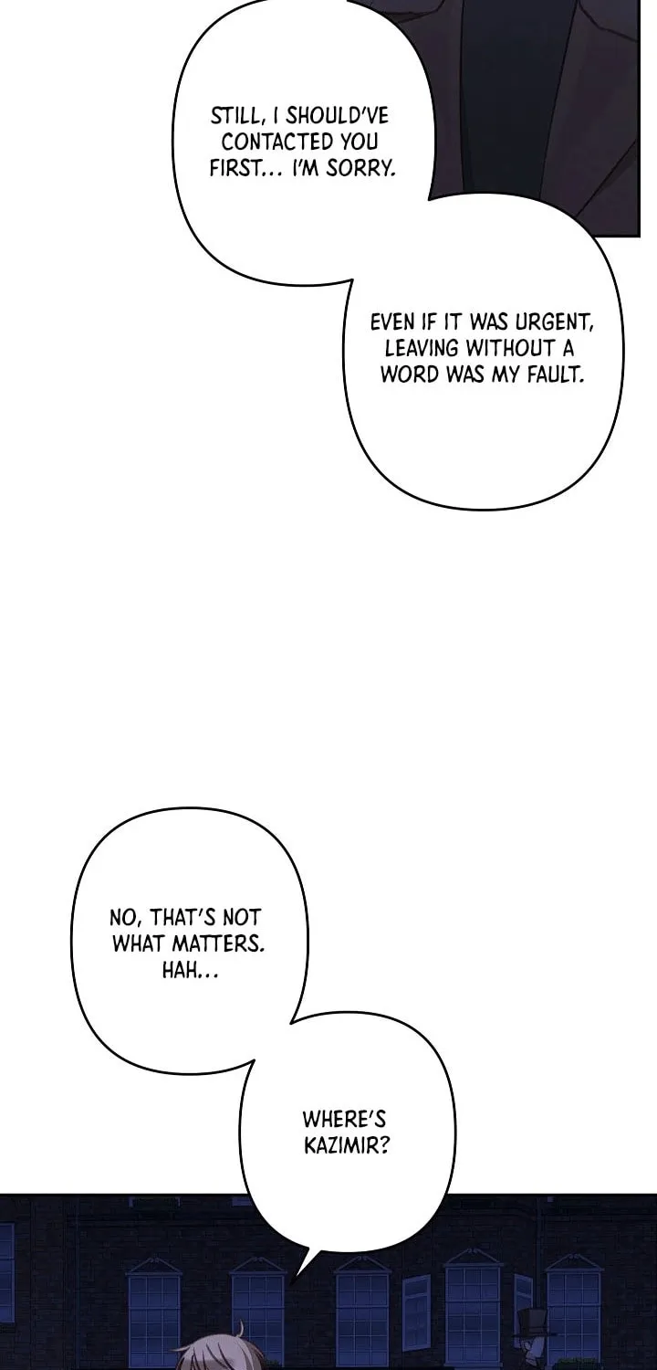 Gongpo Game Maid-ro Saranamgi Chapter 80 page 31 - 