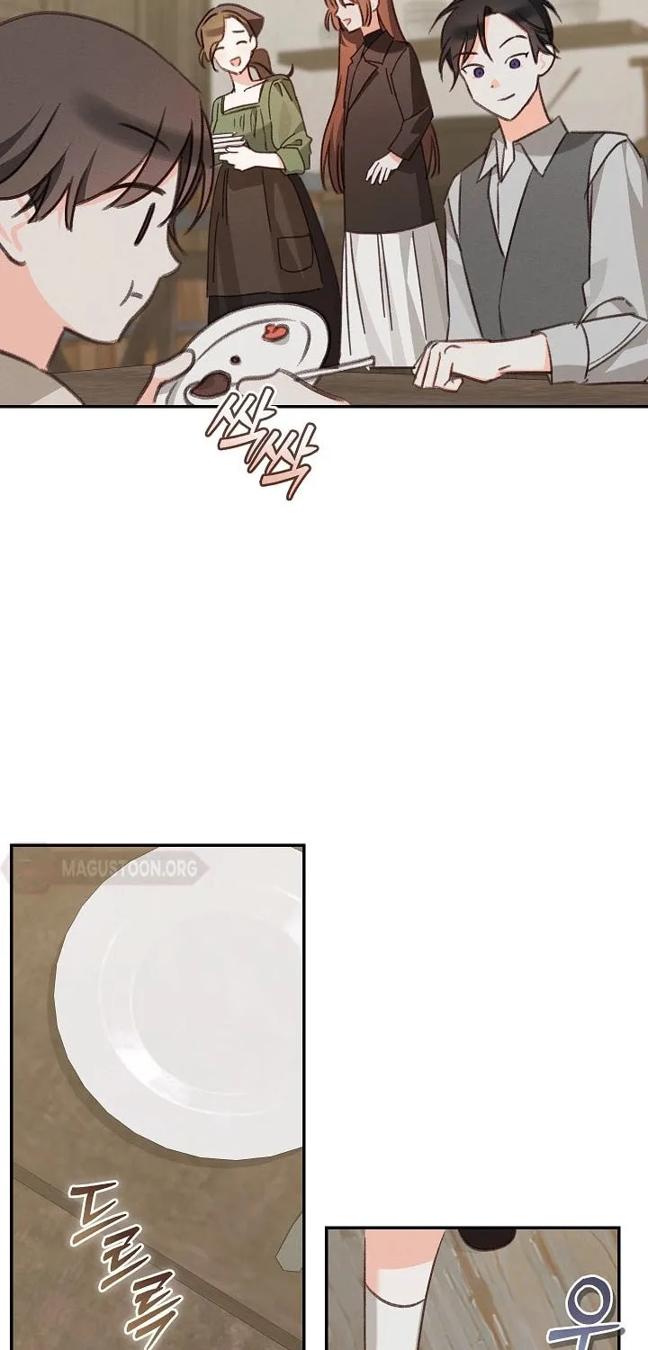 Gongpo Game Maid-ro Saranamgi Chapter 80 page 5 - 