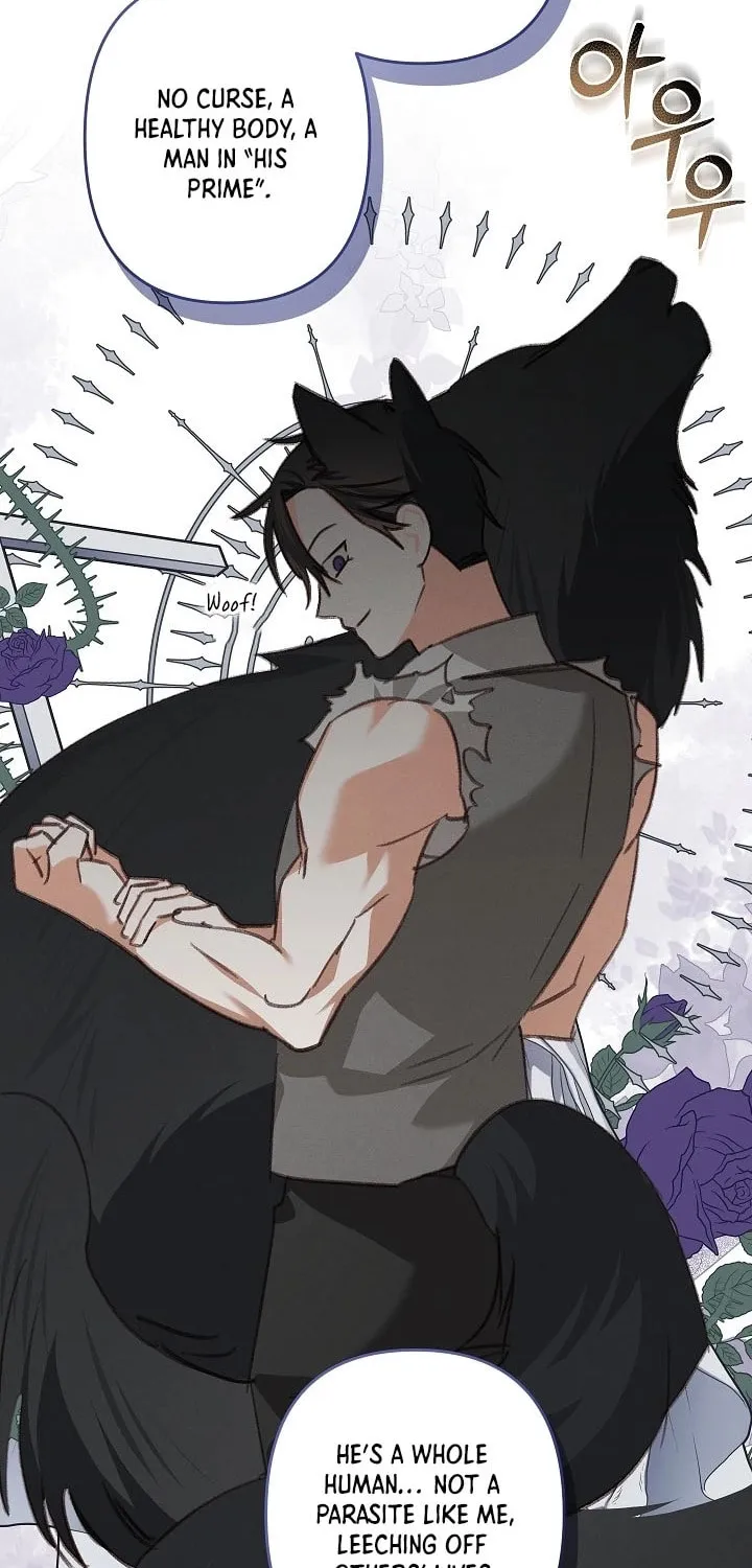 Gongpo Game Maid-ro Saranamgi Chapter 80 page 49 - 