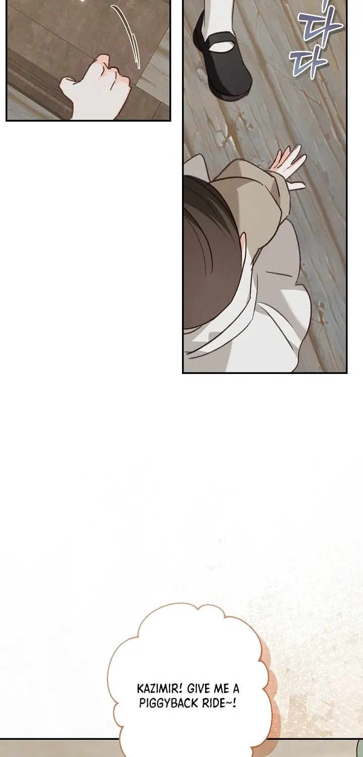 Gongpo Game Maid-ro Saranamgi Chapter 80 page 6 - 