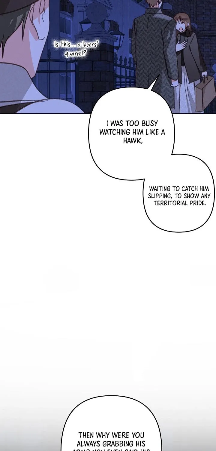 Gongpo Game Maid-ro Saranamgi Chapter 80 page 51 - 