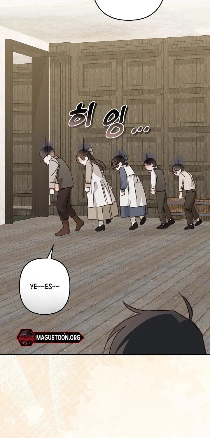 Gongpo Game Maid-ro Saranamgi Chapter 80 page 9 - 