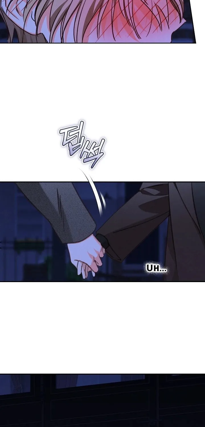 Gongpo Game Maid-ro Saranamgi Chapter 81 page 3 - 