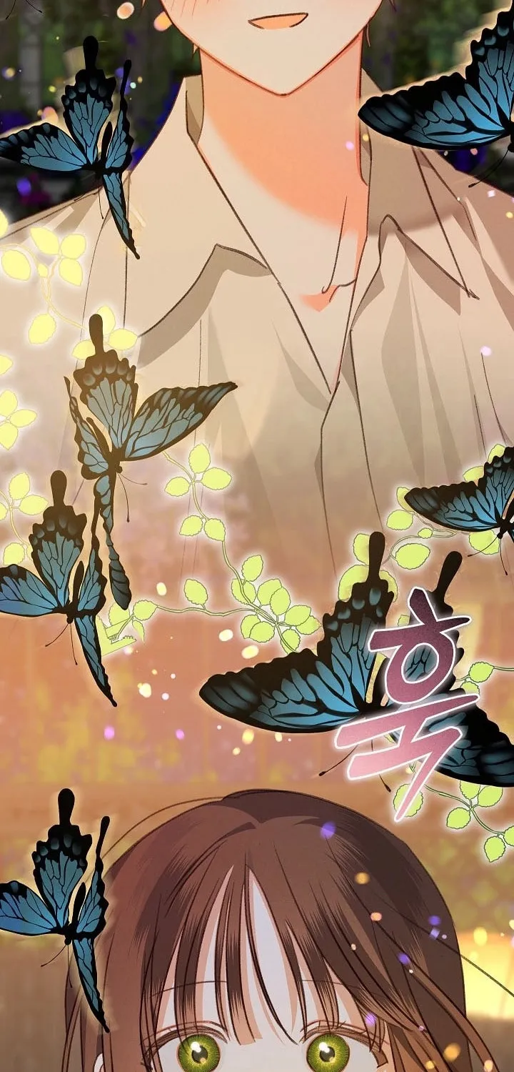 Gongpo Game Maid-ro Saranamgi Chapter 81 page 21 - 