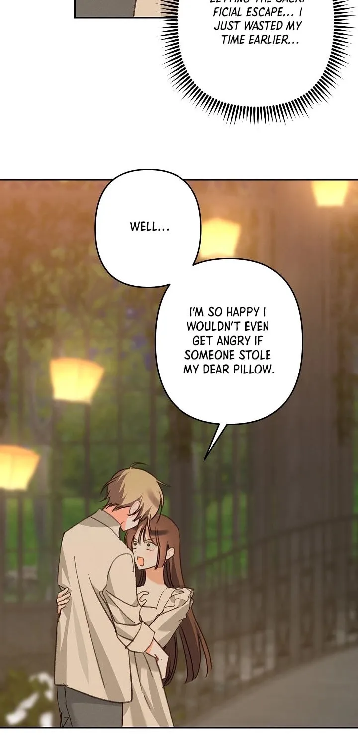 Gongpo Game Maid-ro Saranamgi Chapter 81 page 37 - 