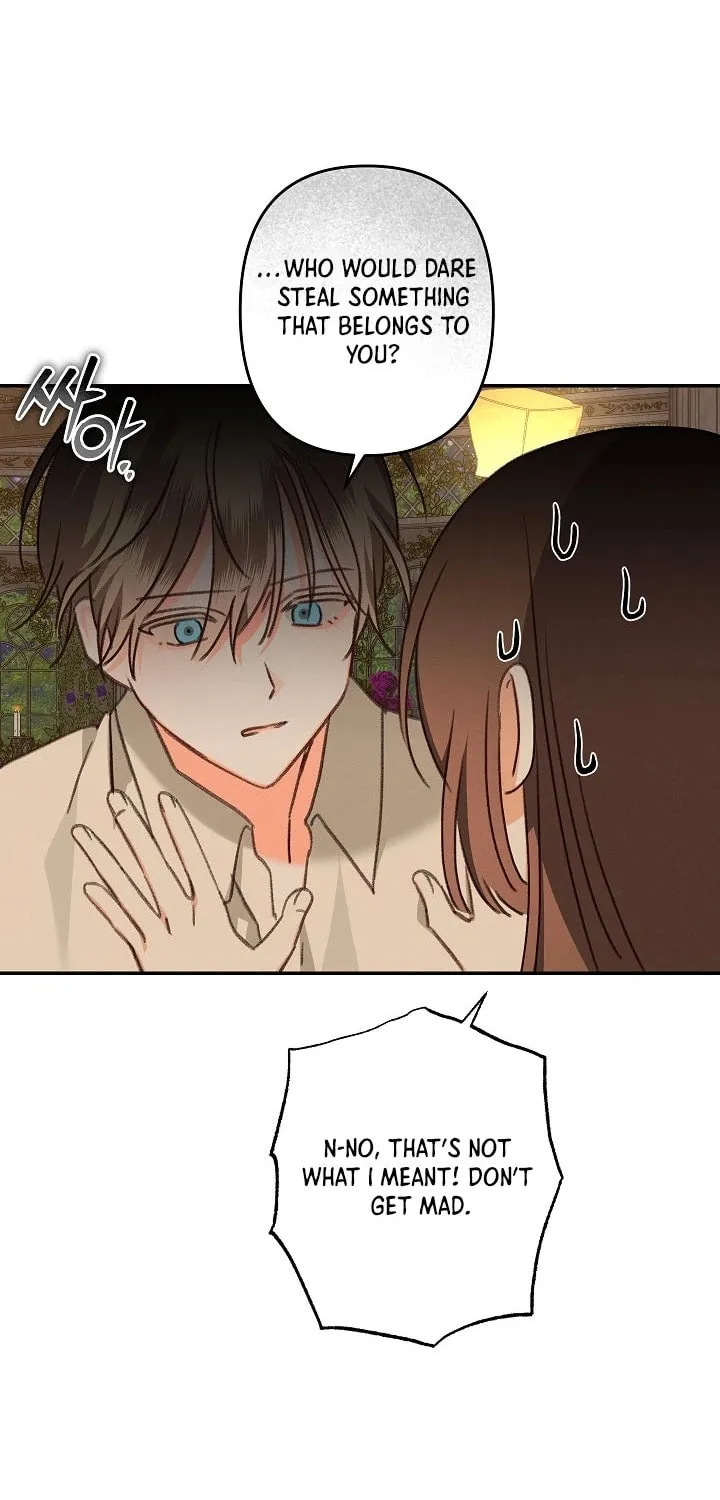 Gongpo Game Maid-ro Saranamgi Chapter 81 page 38 - 