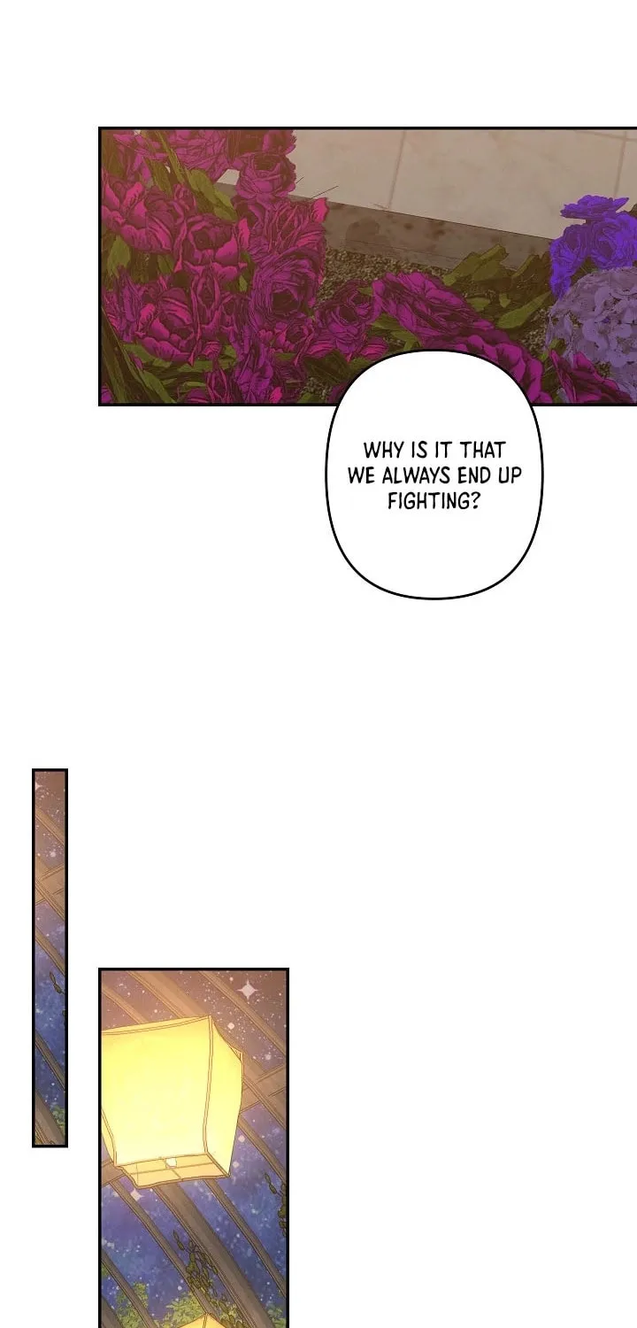 Gongpo Game Maid-ro Saranamgi Chapter 81 page 39 - 