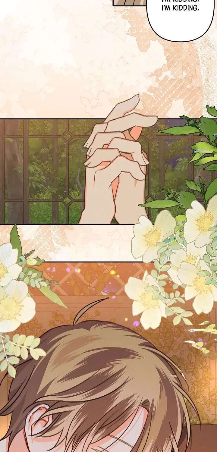 Gongpo Game Maid-ro Saranamgi Chapter 81 page 42 - 