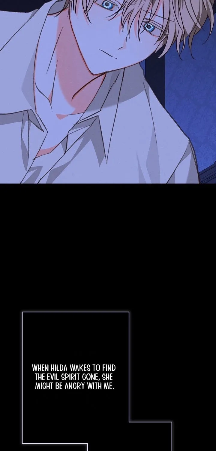 Gongpo Game Maid-ro Saranamgi Chapter 81 page 56 - 