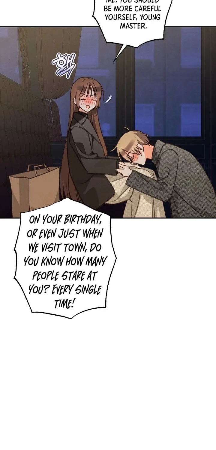 Gongpo Game Maid-ro Saranamgi Chapter 81 page 7 - 
