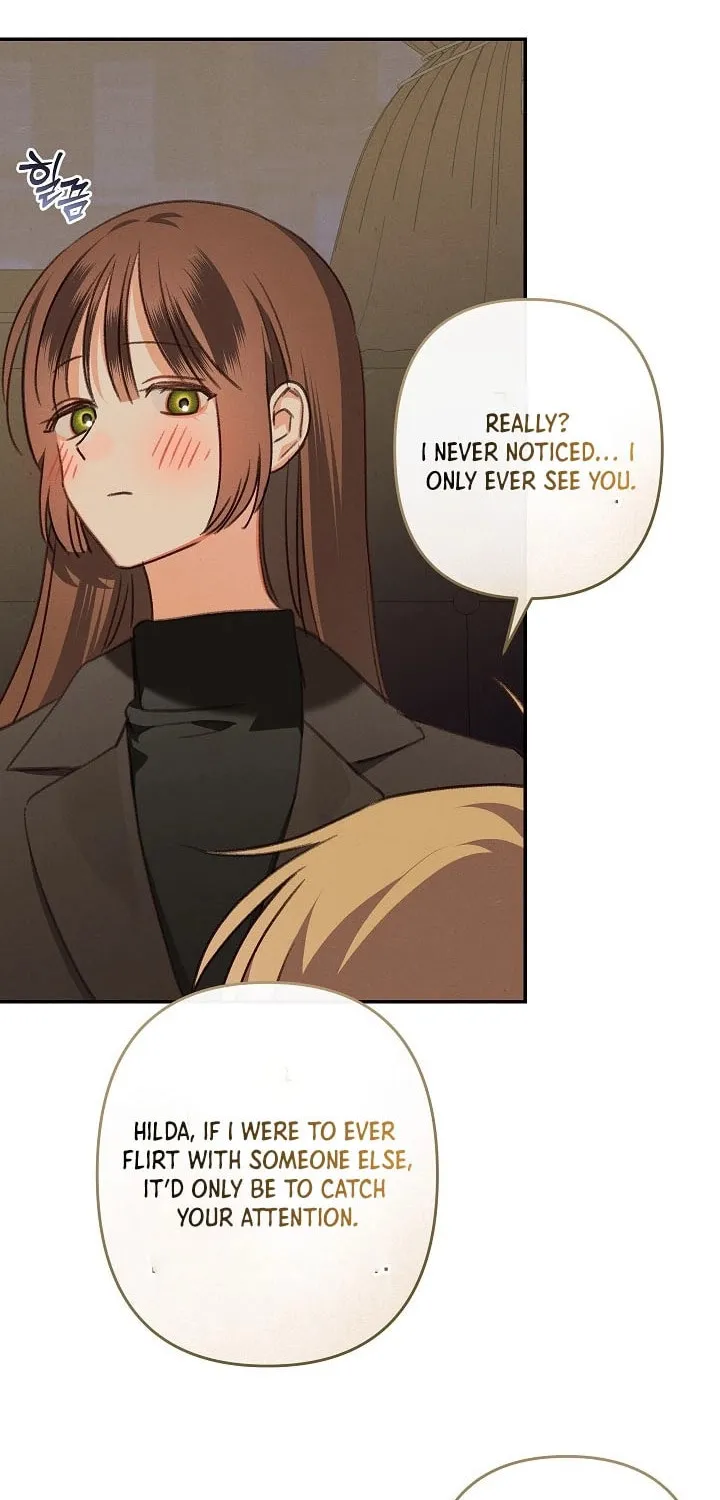 Gongpo Game Maid-ro Saranamgi Chapter 81 page 8 - 