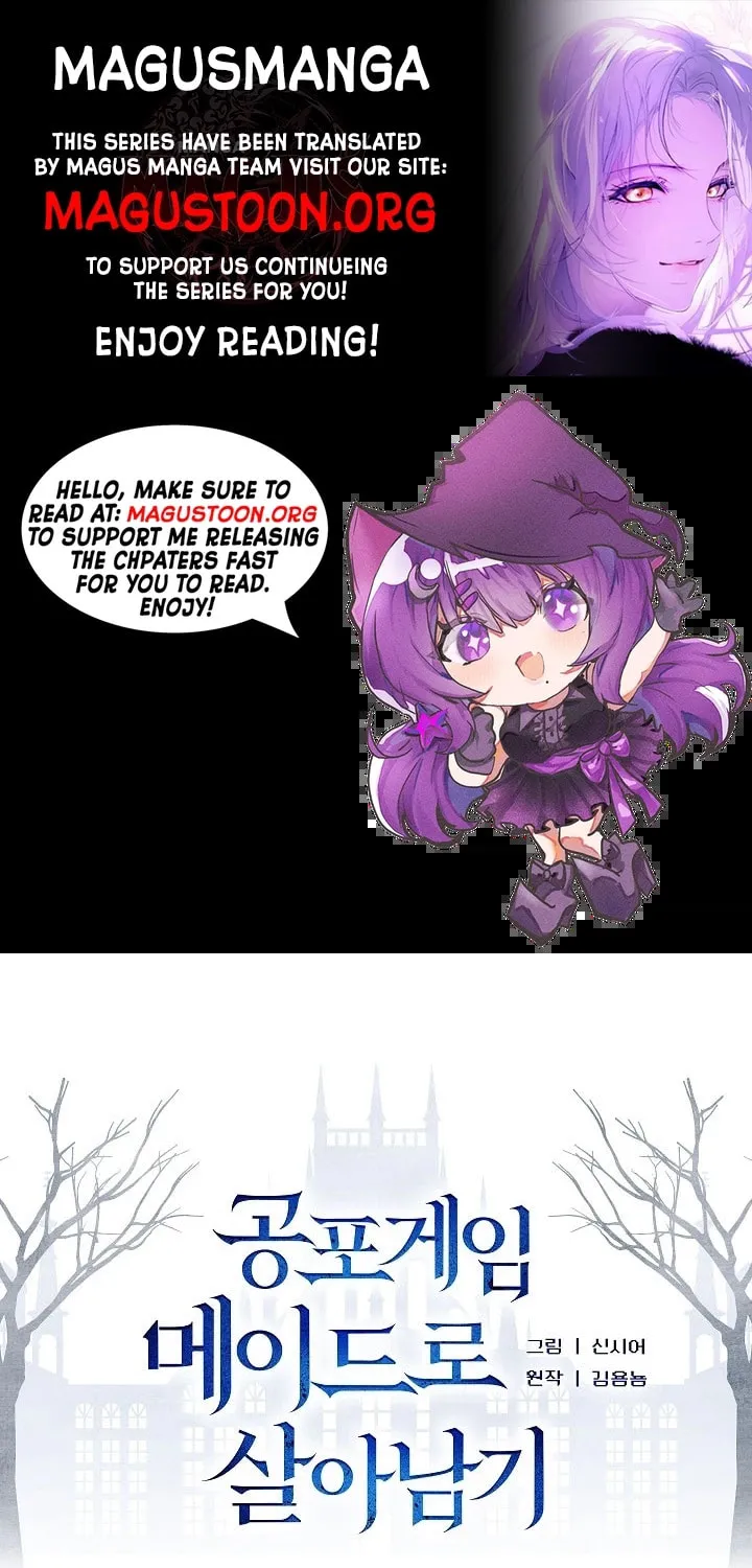 Gongpo Game Maid-ro Saranamgi Chapter 82 page 1 - 