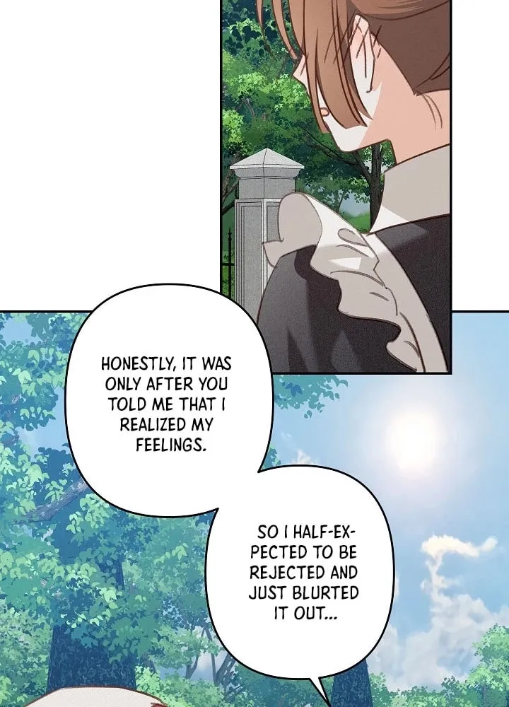 Gongpo Game Maid-ro Saranamgi Chapter 82 page 22 - 
