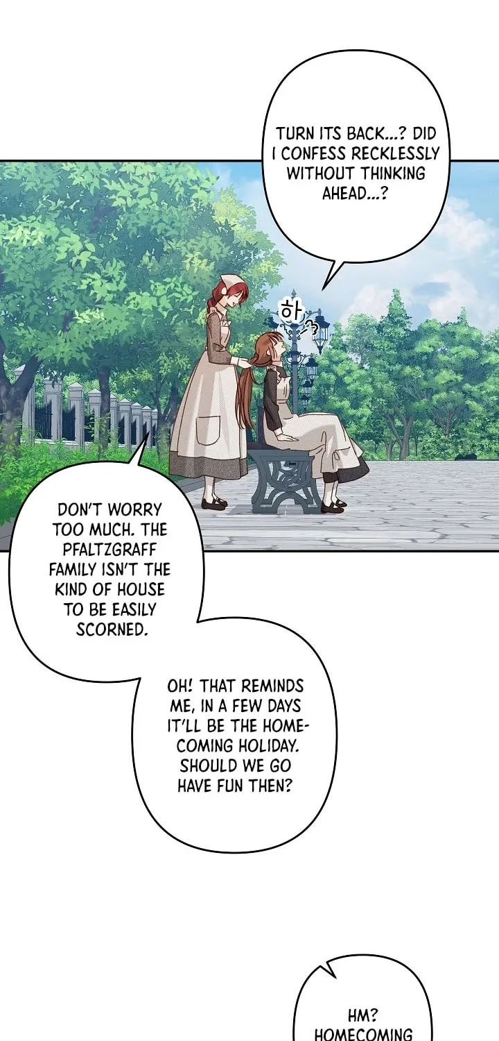 Gongpo Game Maid-ro Saranamgi Chapter 82 page 31 - 