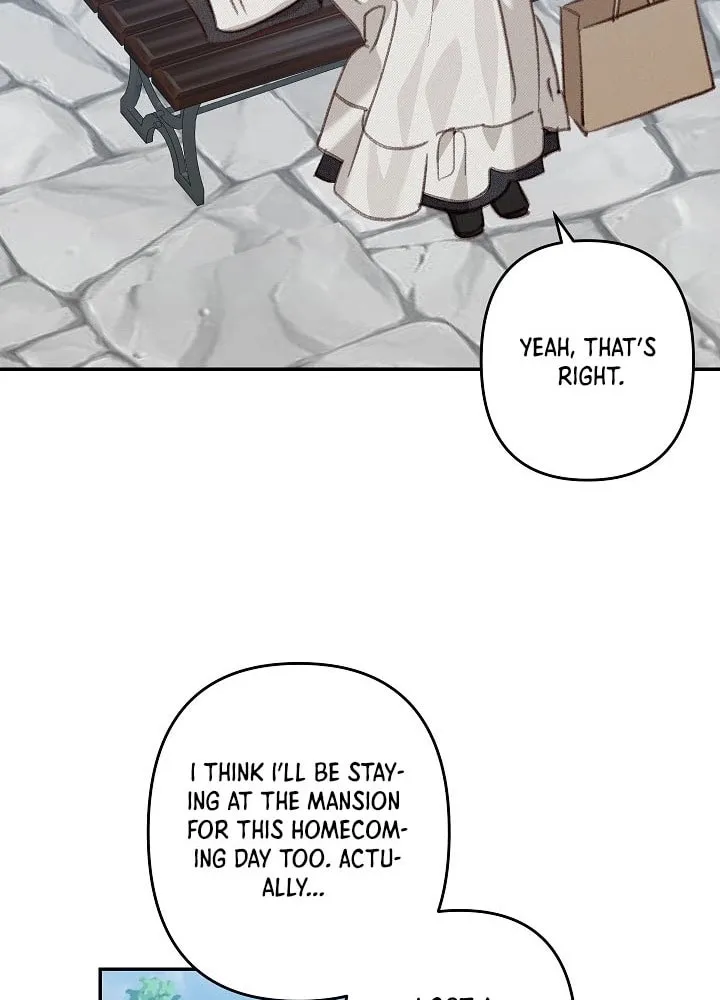 Gongpo Game Maid-ro Saranamgi Chapter 82 page 33 - 