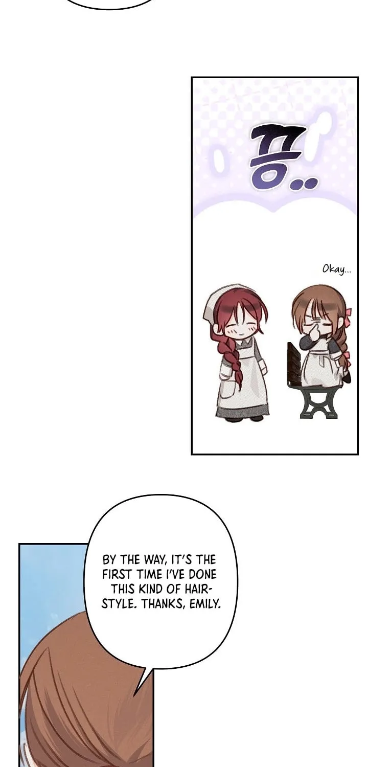 Gongpo Game Maid-ro Saranamgi Chapter 82 page 37 - 
