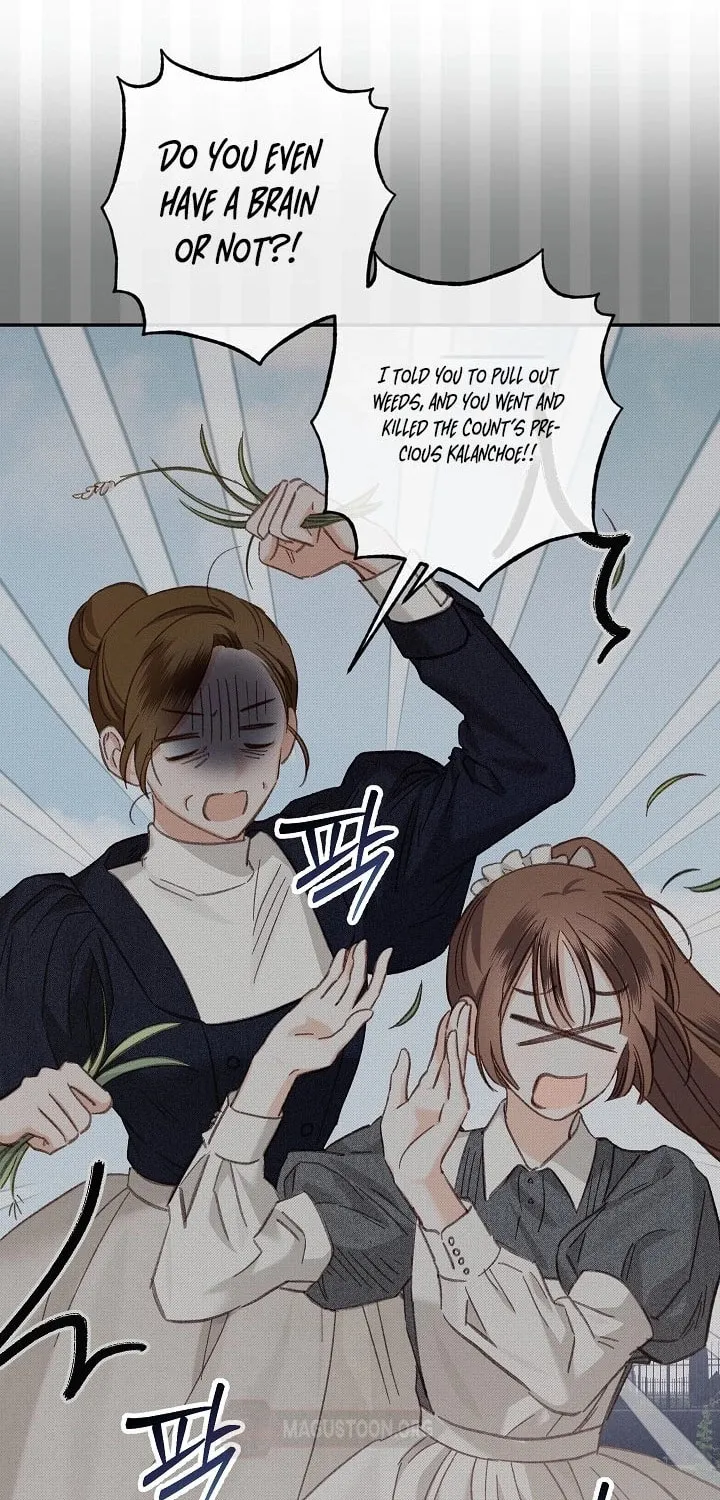 Gongpo Game Maid-ro Saranamgi Chapter 82 page 45 - 