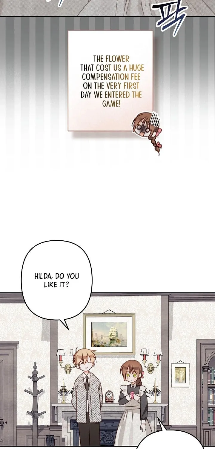 Gongpo Game Maid-ro Saranamgi Chapter 82 page 46 - 