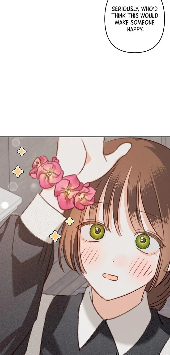 Gongpo Game Maid-ro Saranamgi Chapter 82 page 47 - 