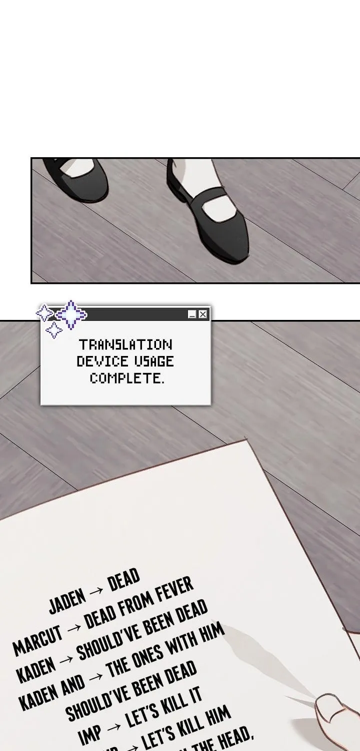 Gongpo Game Maid-ro Saranamgi Chapter 82 page 50 - 