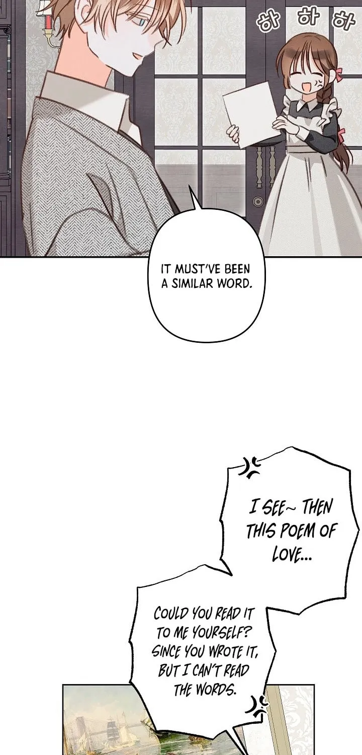Gongpo Game Maid-ro Saranamgi Chapter 82 page 52 - 