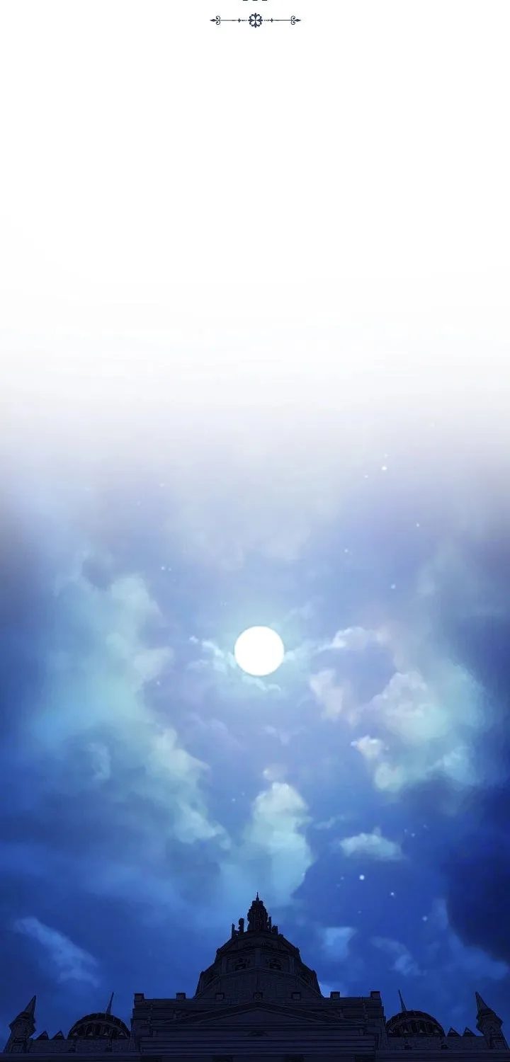 Gongpo Game Maid-ro Saranamgi Chapter 83 page 14 - 